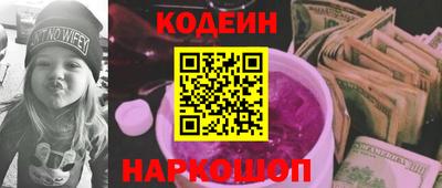 mdpv Ипатово