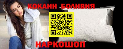 mdpv Ипатово
