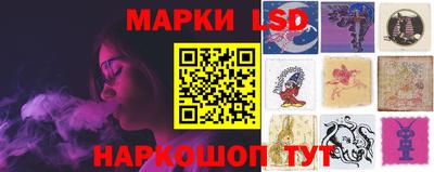 mdpv Ипатово