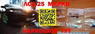 mdpv Ипатово