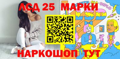 мяу мяу мука Изобильный