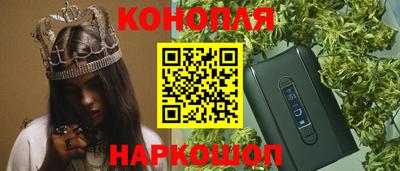стафф Ирбит