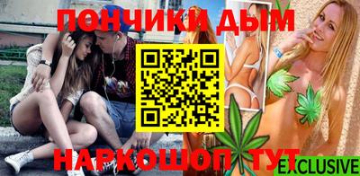 mdpv Ипатово