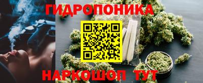 стафф Ирбит