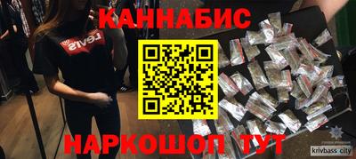 mdpv Ипатово