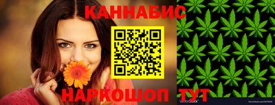 mdpv Ипатово