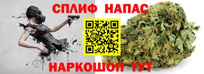 mdpv Ипатово