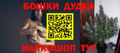 mdpv Ипатово