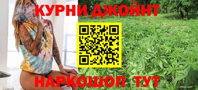 мяу мяу мука Изобильный