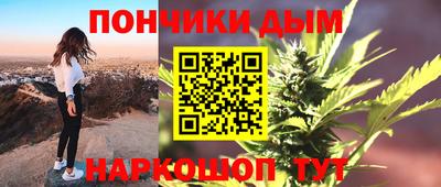 mdpv Ипатово