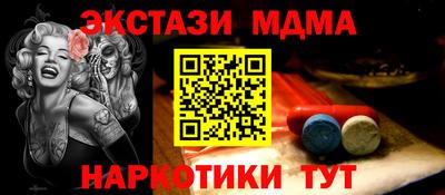 мяу мяу мука Изобильный