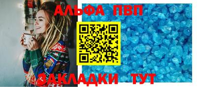мяу мяу мука Изобильный