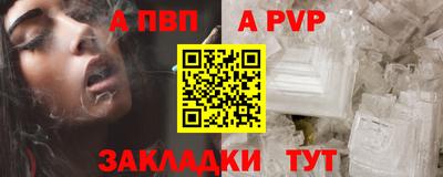 мяу мяу мука Изобильный