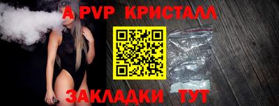 мяу мяу мука Изобильный