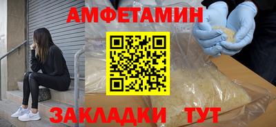 мяу мяу мука Изобильный