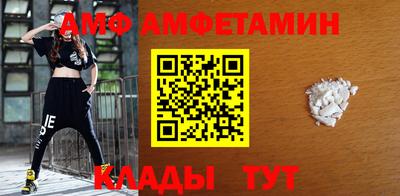 mdpv Ипатово