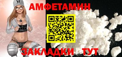 мяу мяу мука Изобильный
