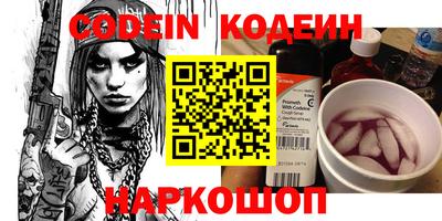 mdpv Ипатово