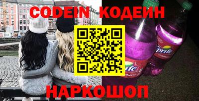 стафф Ирбит