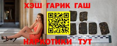 mdpv Ипатово